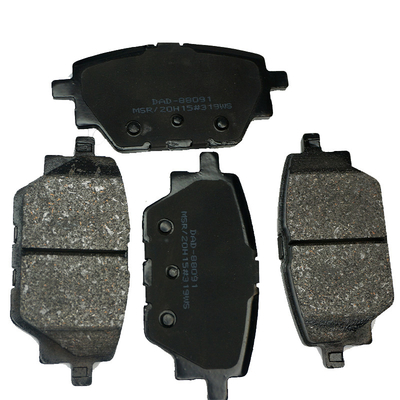 OEM NO 44060-61J92 44060-6E390 44060-73C90 44060-73C91 44060-78N90 D4060M-N0989 Infiniti Automobilbremspad