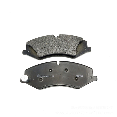 LR021253 LR051626 LR032063 für Land Rover Discovery 4 Range Rover LR4 Vorderbremsbeläge